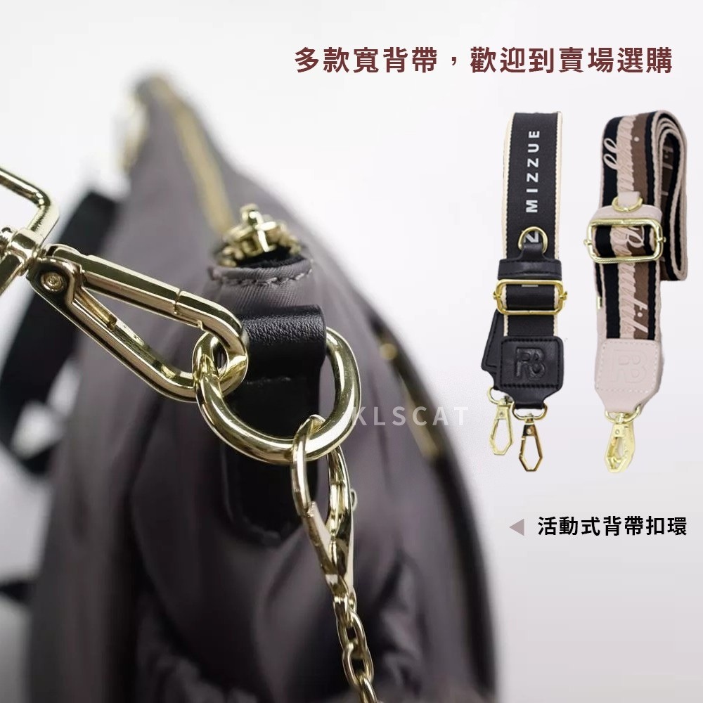 MIZZUE 厚磅尼龍元寶半月包 水餃包 肩背包 側背包 斜背包 尼龍包 XW3156-細節圖7