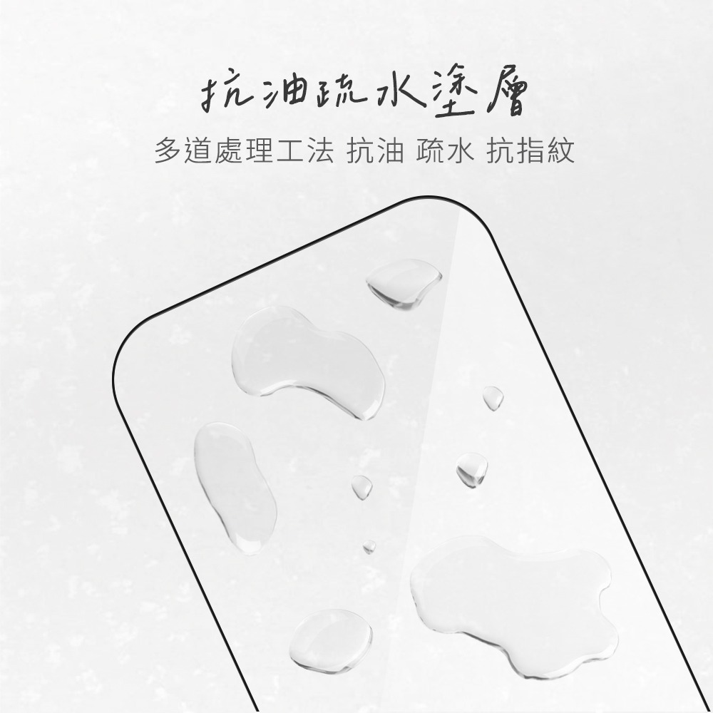 T.G OPPO A78 5G 全膠 透明 滿版鋼化膜 手機保護貼 手機膜-細節圖4