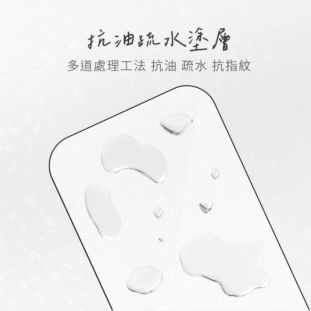 T.G Samsung A14 5G 電競 霧面 9H 全膠滿版 鋼化膜 玻璃保護貼-細節圖4