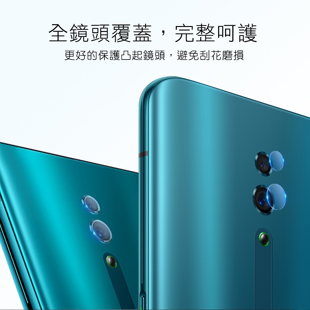 T.G realme 11 Pro/11 Pro+ 鏡頭 鋼化 玻璃 保護貼 鏡頭貼-細節圖6