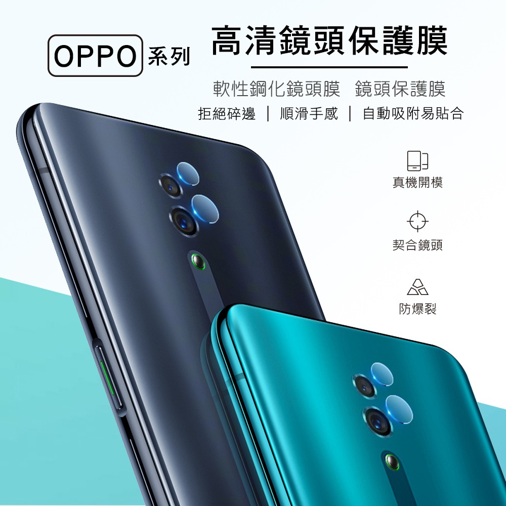 T.G realme 10 Pro 鏡頭 鋼化 玻璃 保護貼 鏡頭貼-細節圖2