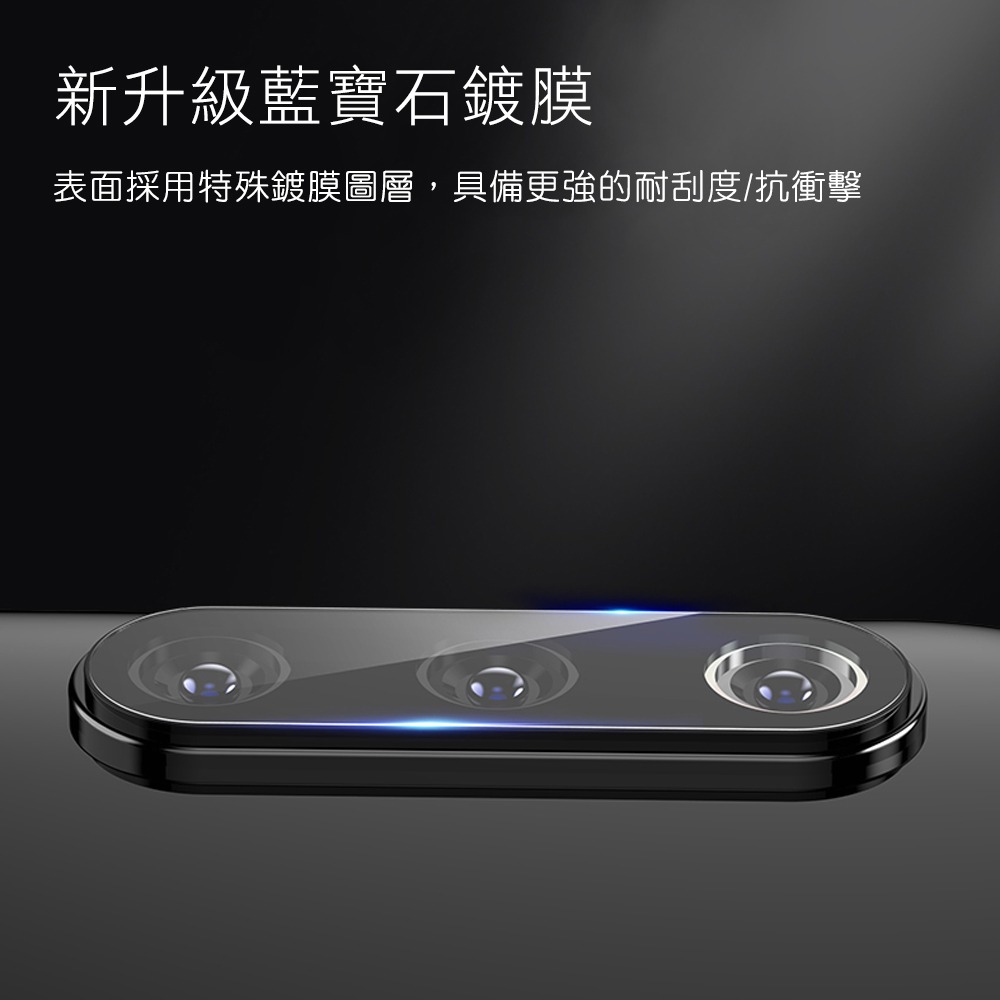 T.G POCO X5 Pro 鏡頭 鋼化 玻璃 保護貼 鏡頭貼-細節圖3