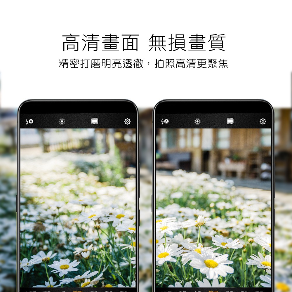 T.G vivo X90 Pro 鏡頭 鋼化 玻璃 保護貼 鏡頭貼-細節圖9