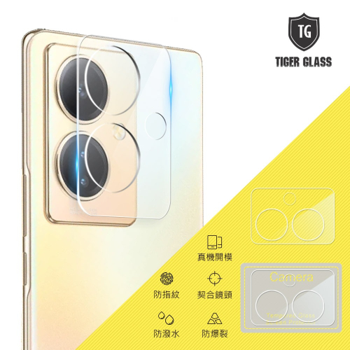 T.G vivo Y78 5G 鏡頭 鋼化 玻璃 保護貼 鏡頭貼