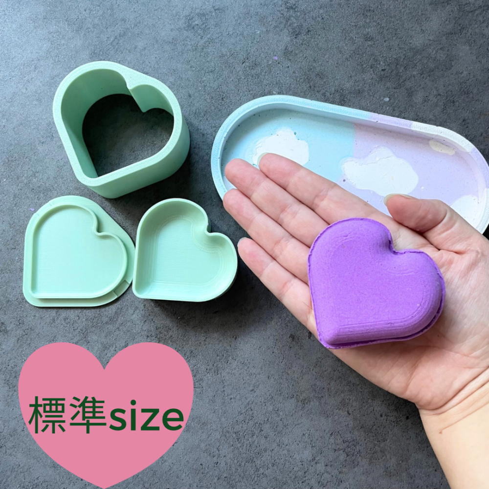 標準大小