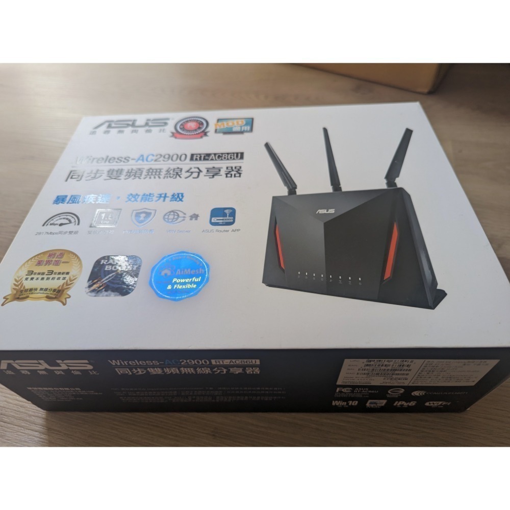 ASUS RT-AC86U 華碩路由器 Wifi分享器-細節圖2