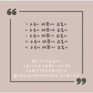 Mili🇰🇷法式格子襯衫🐻韓國氣質經典格子寬鬆長袖襯衫上衣/百搭襯衫-細節圖8