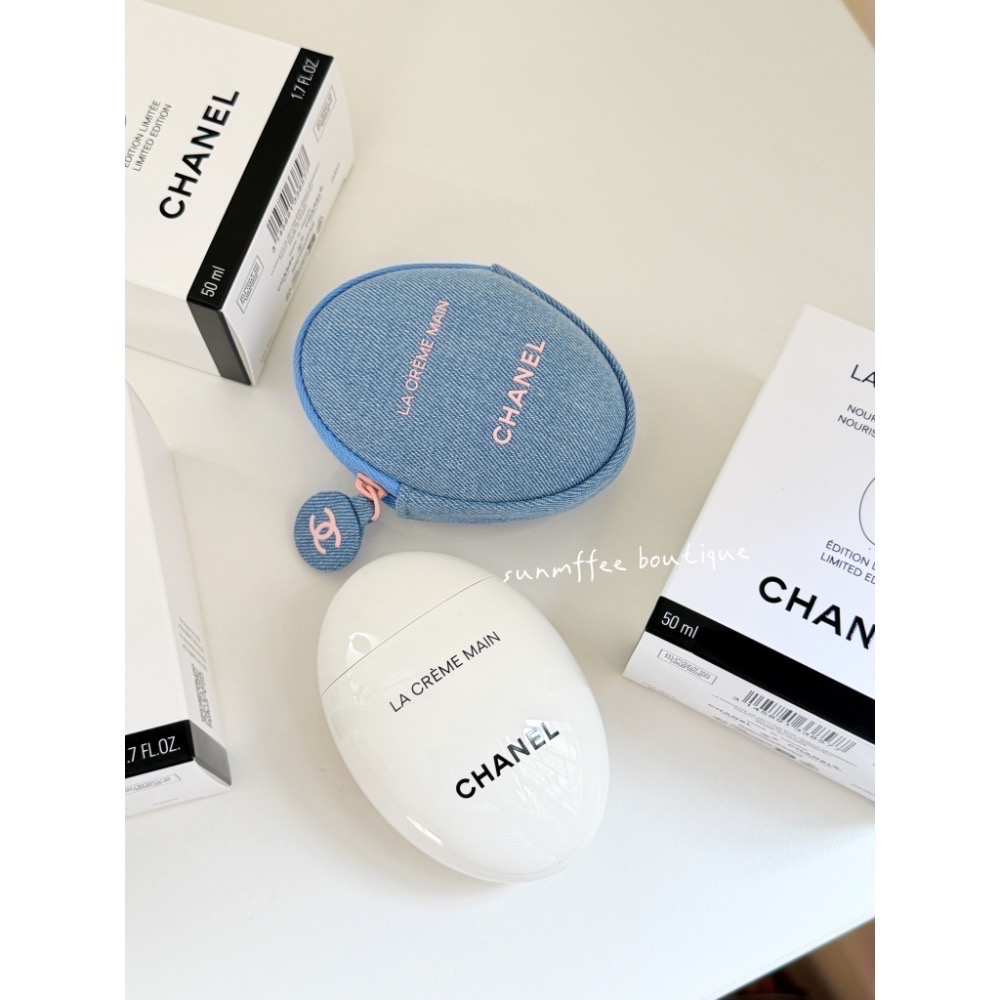 【現貨】香奈兒 Chanel 訂製丹寧玉手霜 輕盈版-細節圖3