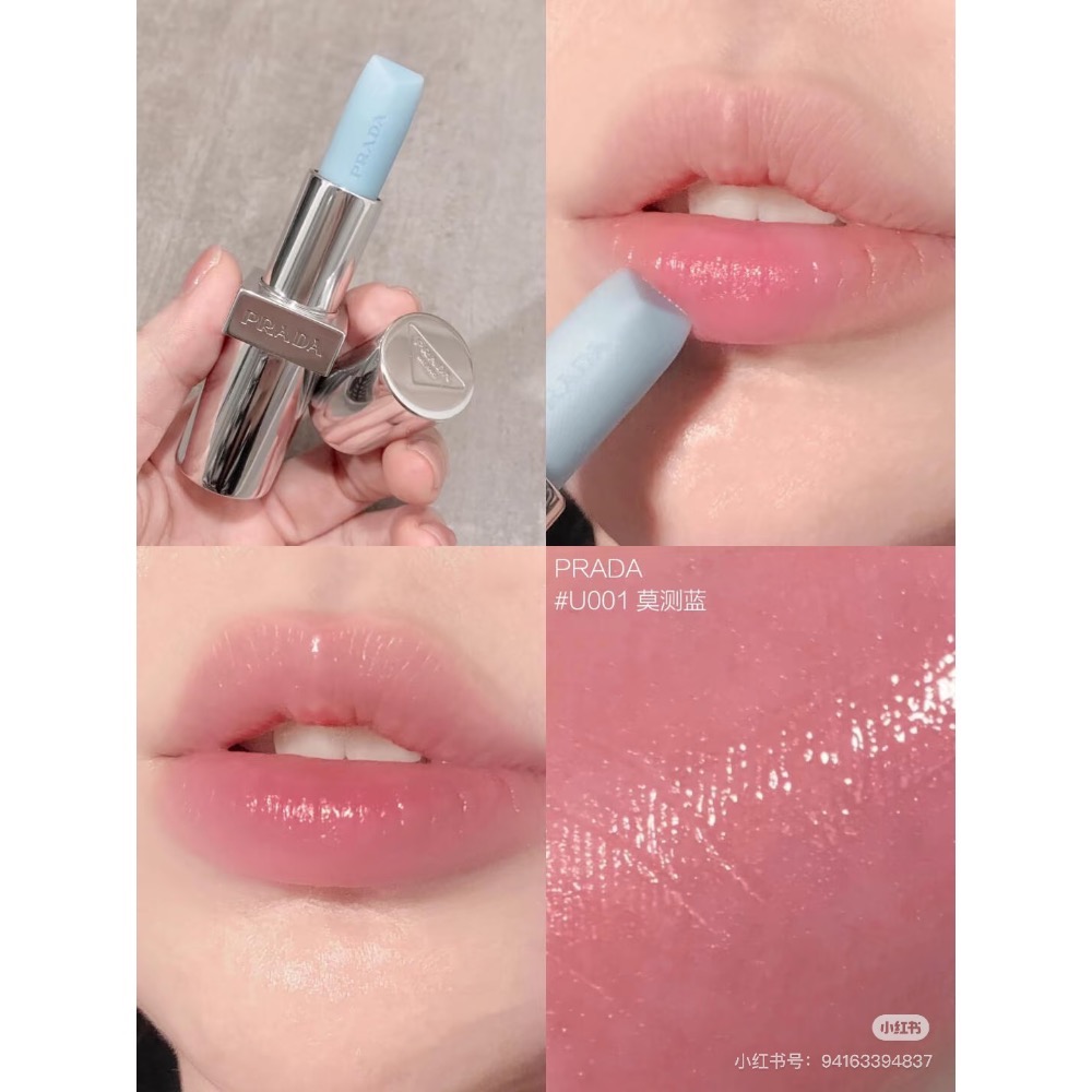 【現貨】PRADA 潤色唇膏 中樣 1.6g-細節圖5