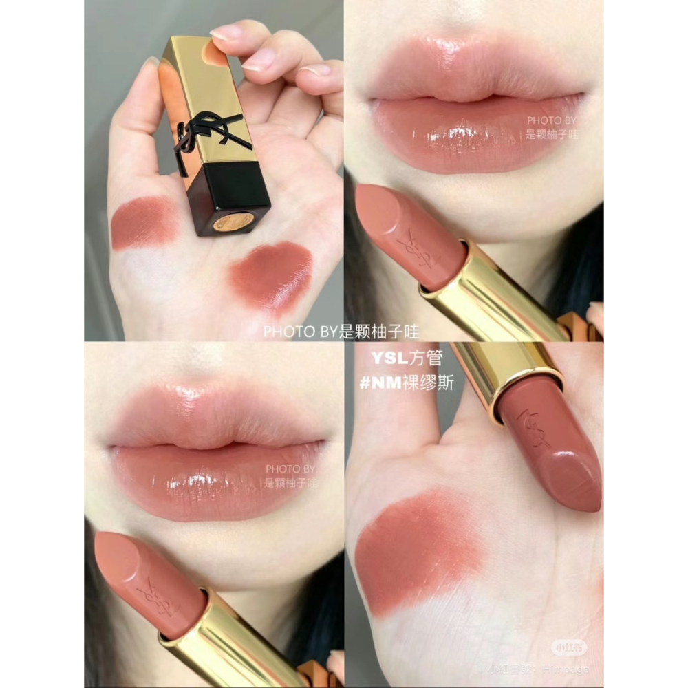 【現貨】裸色の神✨YSL 奢華緞面唇膏 #NM 赤裸謬思 1.3g 精巧版 有盒-細節圖7