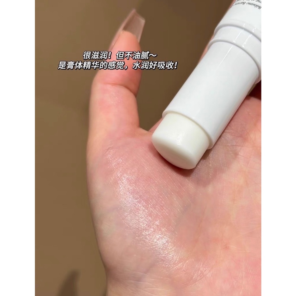 【現貨】Kiehl’s 契爾氏 冰河精華底妝保濕棒 9g 小冰棒 卡粉救星-細節圖5