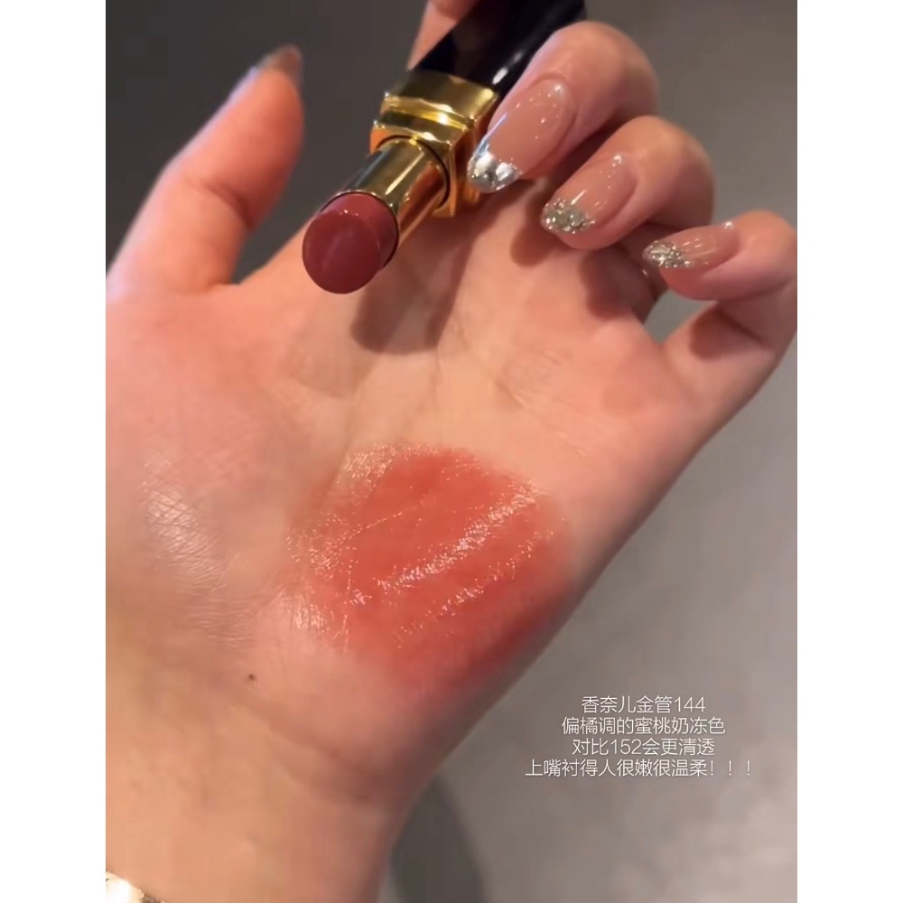 【預購】Chanel COCO 晶亮水唇膏 金管 體驗版 1.5g-細節圖5