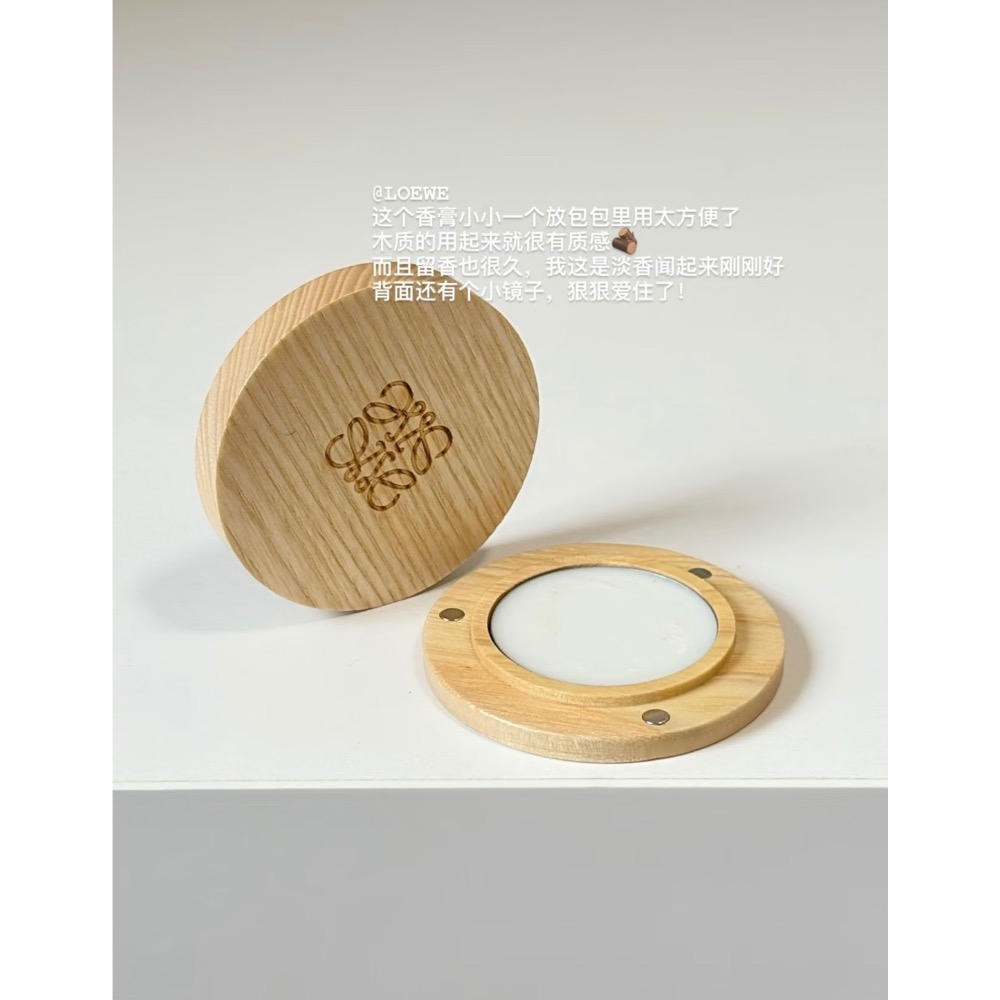 【預購】LOEWE 木盒私藏隨身香膏 2g-細節圖4