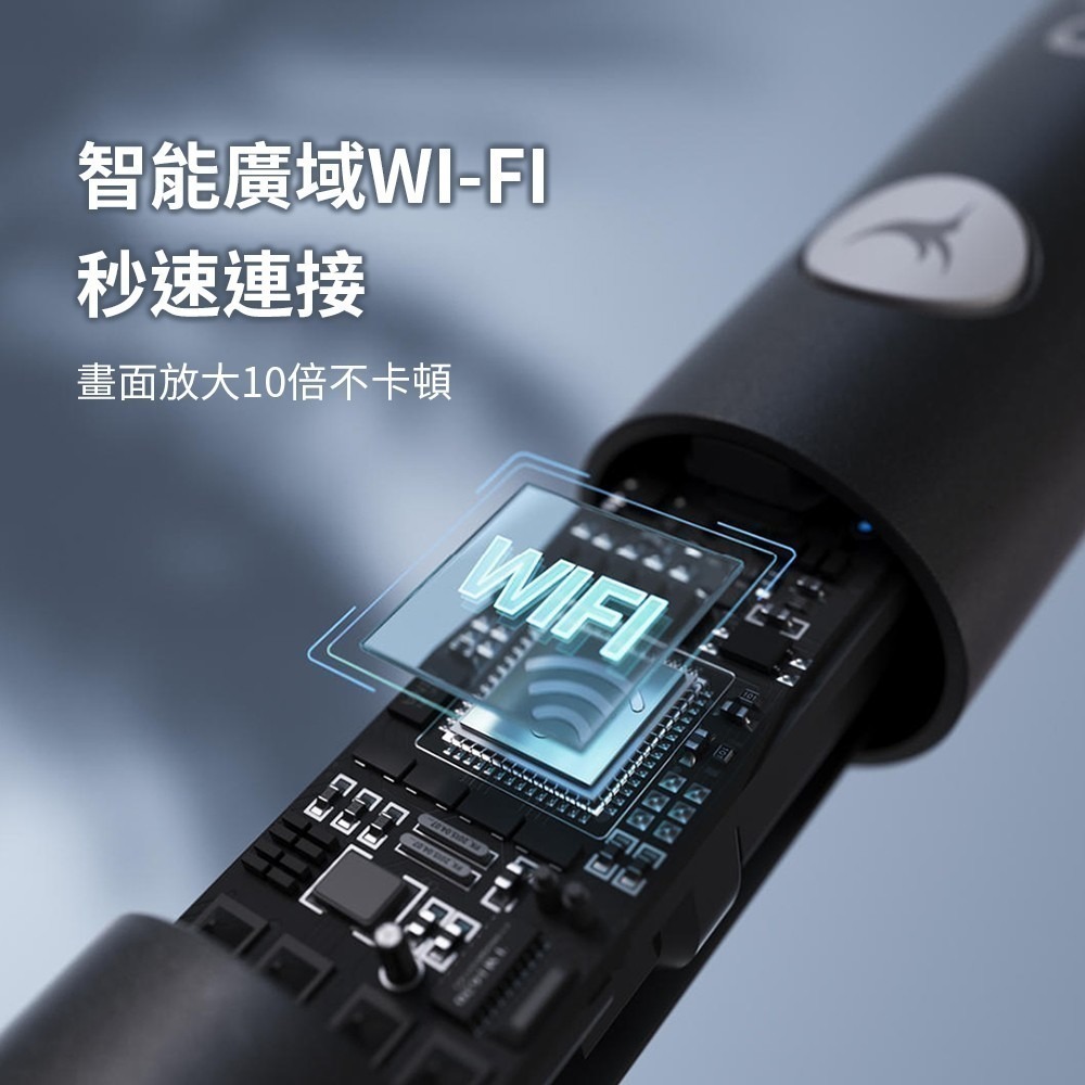 Bebird 智能可視採耳棒 R1S 台灣版 採耳棒 可視化掏耳 採耳神器-細節圖4