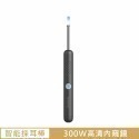 Bebird 智能可視採耳棒 R1S 台灣版 採耳棒 可視化掏耳 採耳神器-規格圖8
