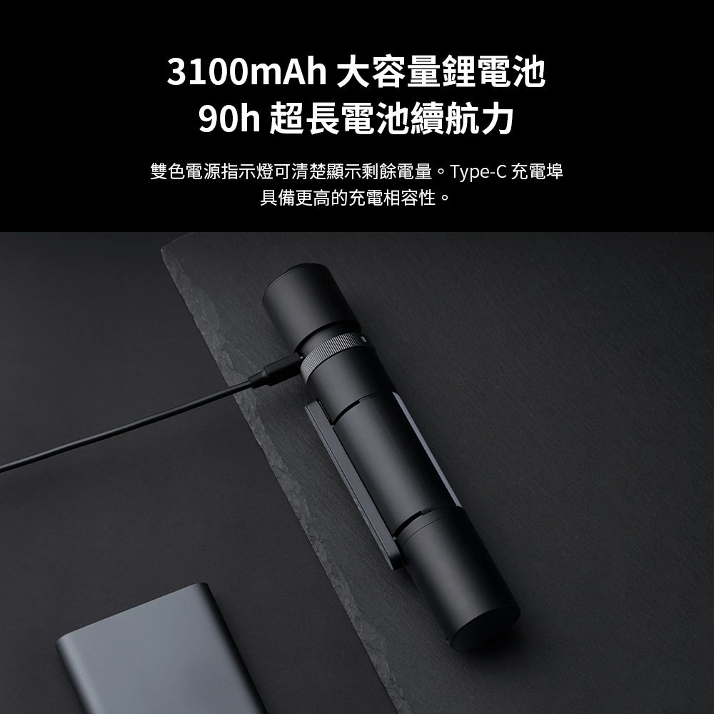 小米 米家 多功能手電筒 安全帶割刀 安全警示燈 磁吸 手電筒 照明燈-細節圖8