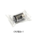 Panasonic 國際牌 CR2 CR123A 電池 拍立得 煙霧警報器 測距儀 血糖儀 專用 單顆裝-規格圖6