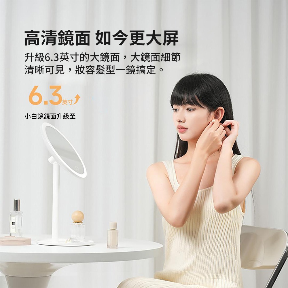 DOCO LAB 新日光小白鏡 化妝鏡 LED鏡 美妝鏡 桌鏡 美妝 美容 美妝用品 日光小白鏡 梳妝鏡-細節圖7