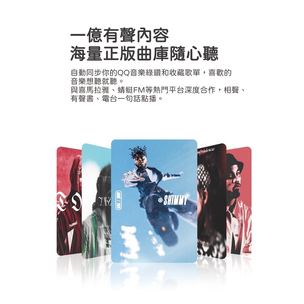 小米 小愛音箱 Play 增強版 紅外遙控傳統家電 藍牙Mesh網關 LED時鐘顯示-細節圖2