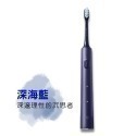 小米 米家 聲波電動牙刷 T302 電動牙刷 無線充電-規格圖9