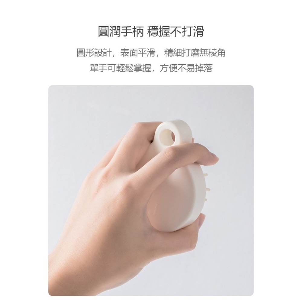 佐敦朱迪洗頭刷-細節圖3