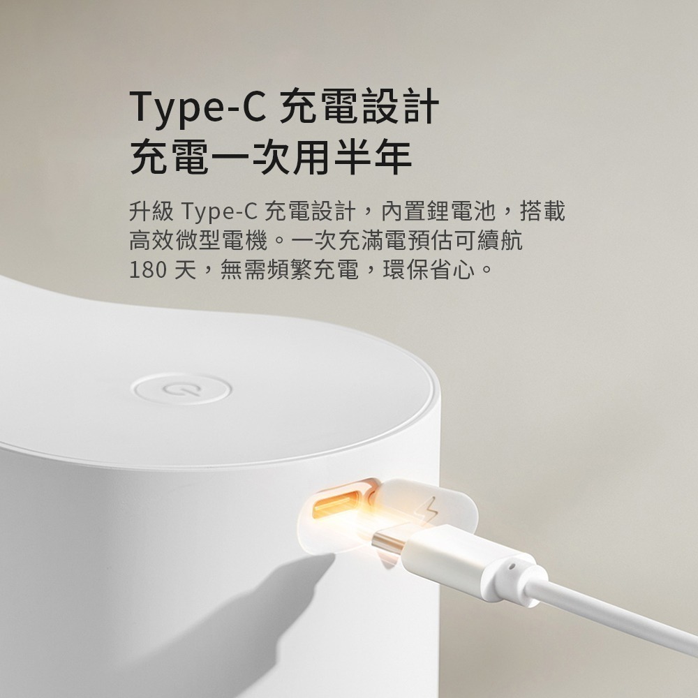 小米 米家 自動洗手機 1S 套裝版 自動給皂機 洗手機-細節圖2