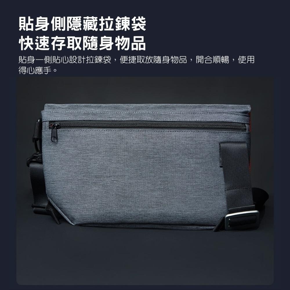 MIXING 運動休閒斜跨包 斜背包 側背包 運動包-細節圖4