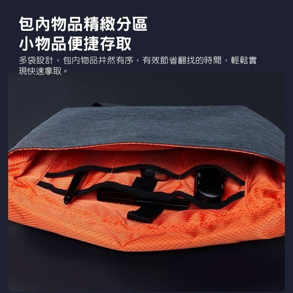 MIXING 運動休閒斜跨包 斜背包 側背包 運動包-細節圖6