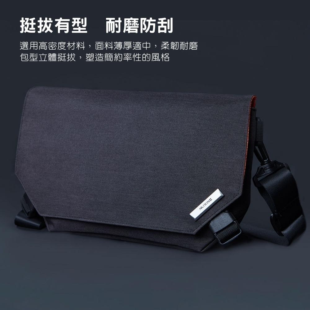 MIXING 運動休閒斜跨包 斜背包 側背包 運動包-細節圖7