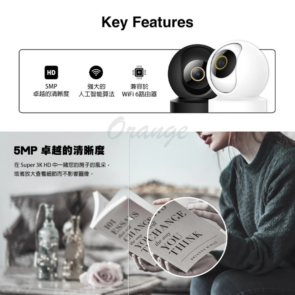 創米 攝像機 3K C22 攝影機 wifi6 智能 智慧 監視器 攝像機 小米 米家 小白 Xiaomi-細節圖2