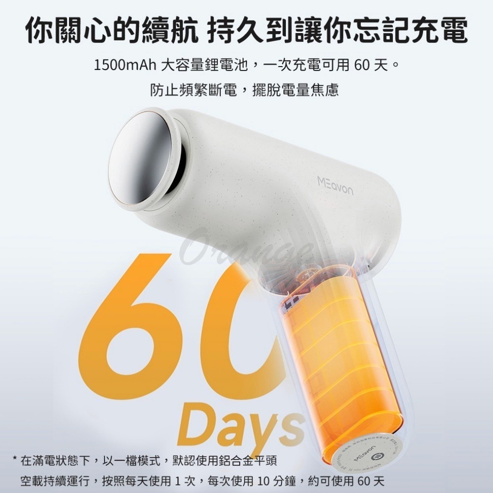 小米有品 每物筋膜槍 mini 3S 筋膜槍 按摩槍 按摩器 按摩-細節圖4