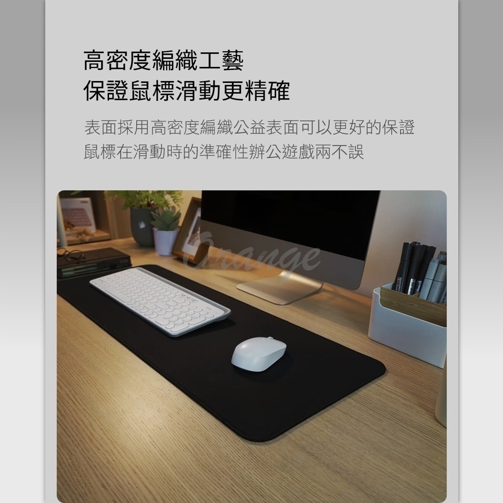 加厚防滑超大鼠標墊 電腦桌墊 辦公滑鼠墊 桌墊 防水墊 止滑墊 鍵盤滑鼠墊 電競滑鼠墊-細節圖8
