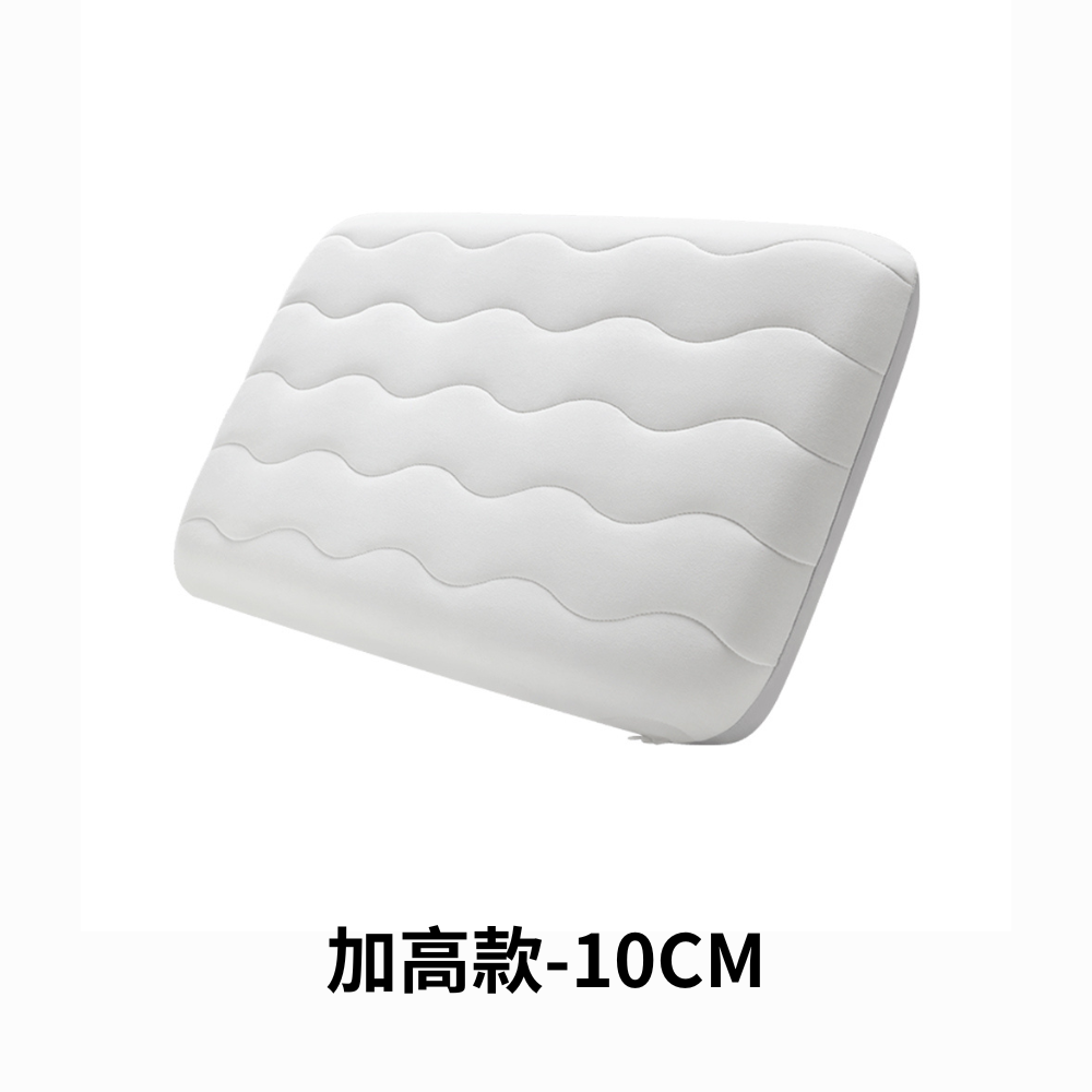 米家記憶棉深睡枕 加高款10cm