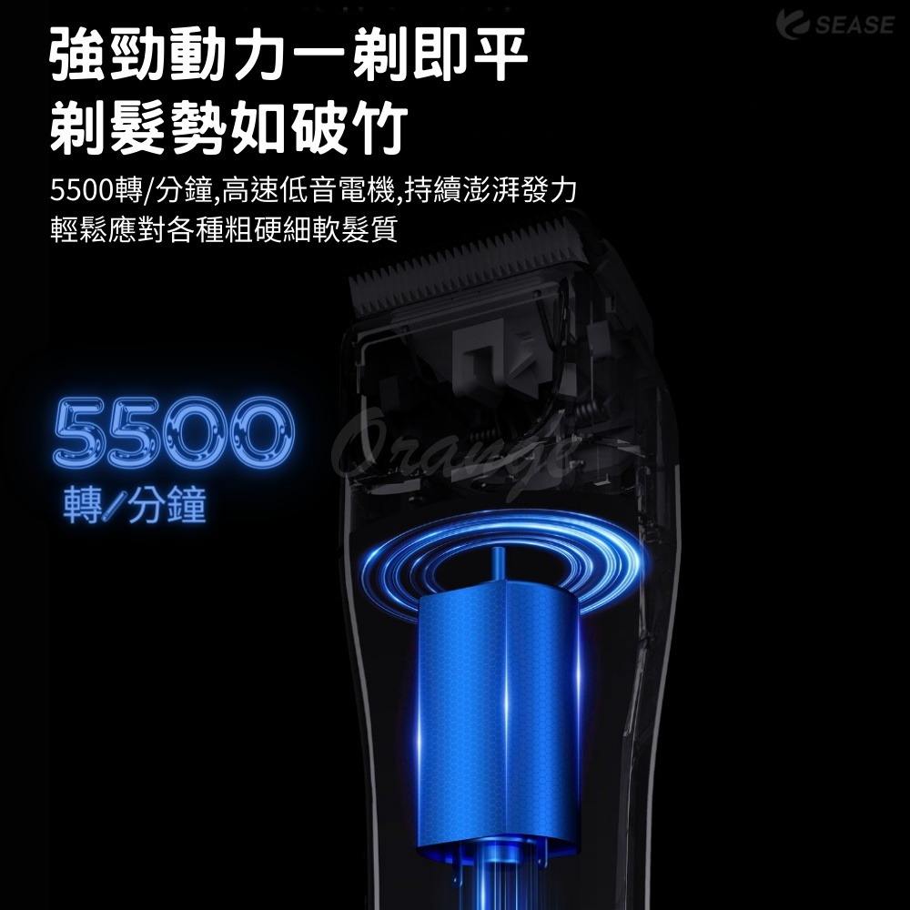 小米有品 SEASE 電動理髮器 XT001 理髮器 電剪 理髮 剪髮-細節圖5