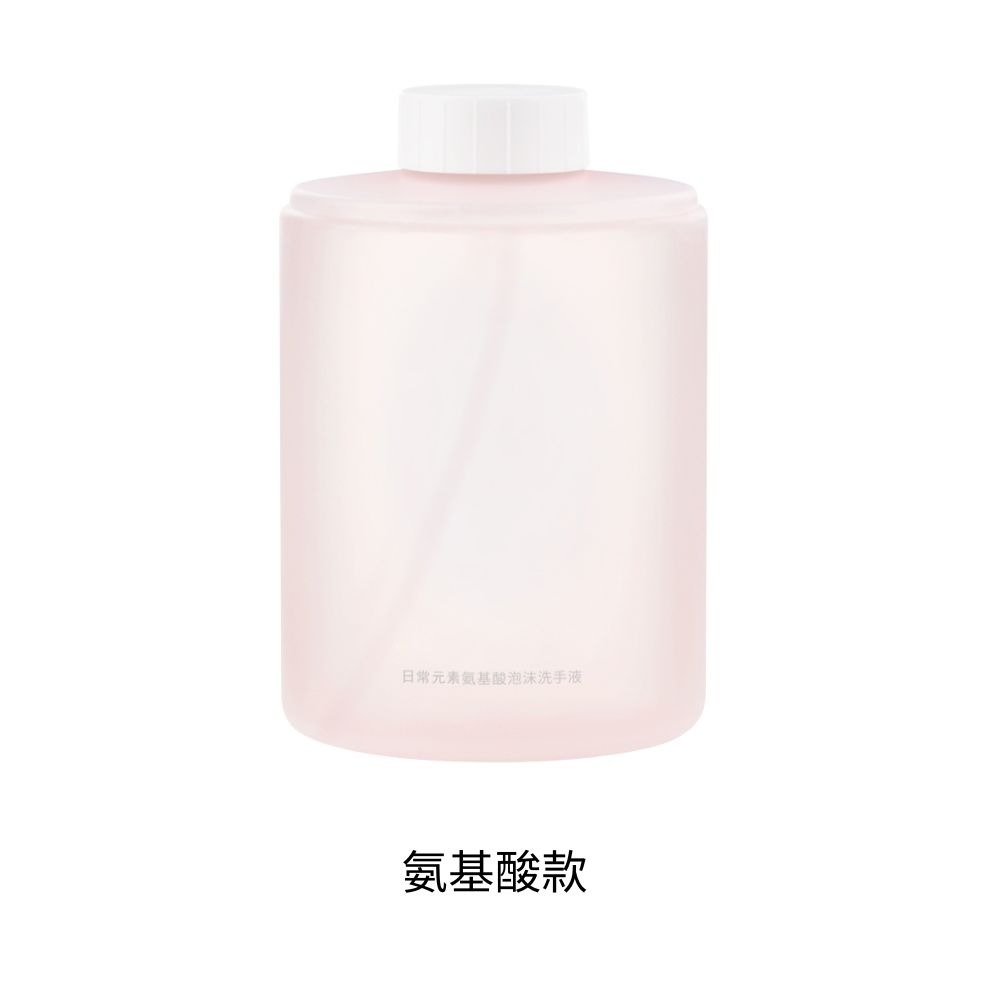 氨基酸型-三罐裝
