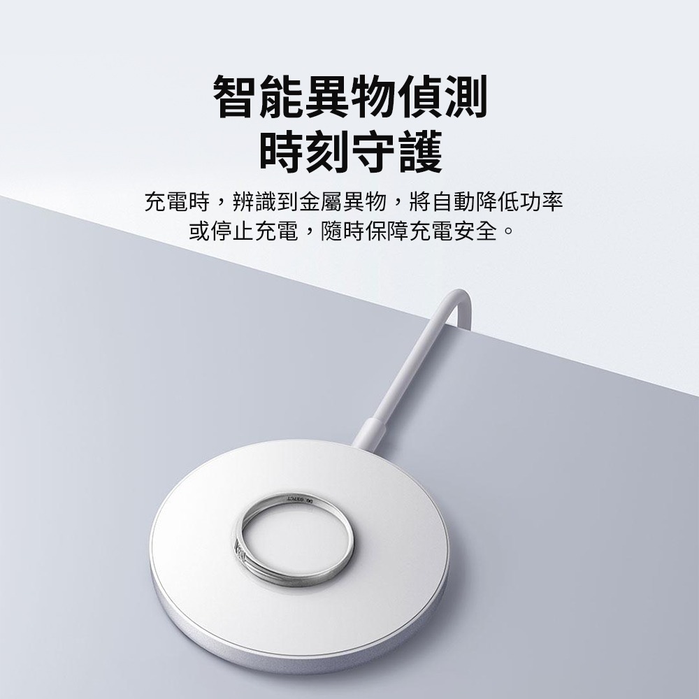 小米 30W磁吸無線充 xiaomi 無線快充 磁吸充電 超強快充 無線充電盤 無線充電-細節圖3