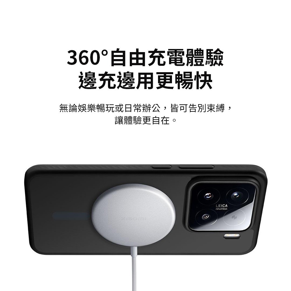 小米 30W磁吸無線充 xiaomi 無線快充 磁吸充電 超強快充 無線充電盤 無線充電-細節圖5