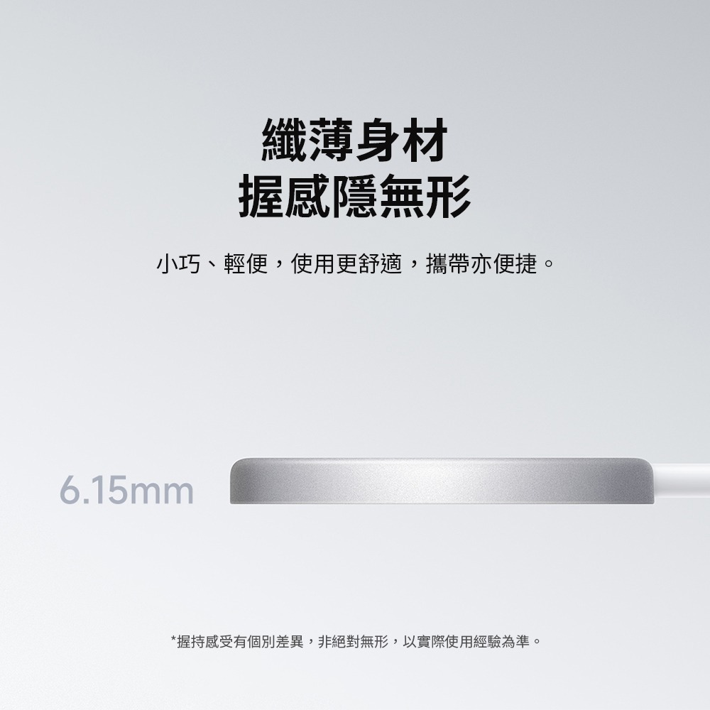 小米 30W磁吸無線充 xiaomi 無線快充 磁吸充電 超強快充 無線充電盤 無線充電-細節圖6