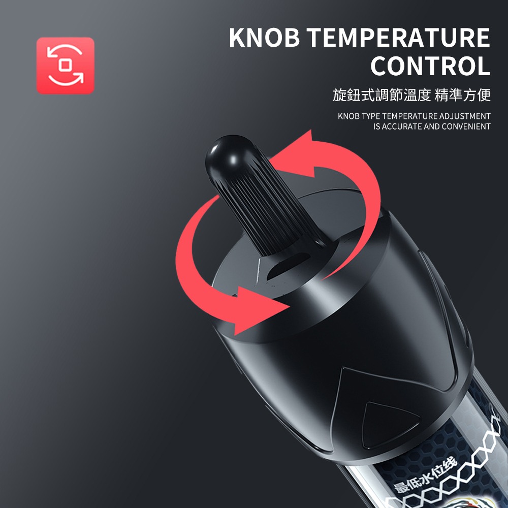 小米 米家魚缸 60W 機械式石英加熱棒 加熱 加溫棒 智能恆溫 防爆設計 快速導熱 加熱棒-細節圖8