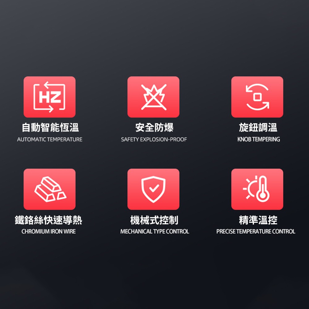 小米 米家魚缸 60W 機械式石英加熱棒 加熱 加溫棒 智能恆溫 防爆設計 快速導熱 加熱棒-細節圖9