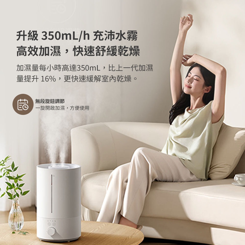 米家 加濕器3 小米 加濕器 三代 加濕器 保濕 水霧機 大霧量 霧化器 保濕補水 舒緩乾燥 靜音加濕器-細節圖8
