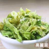 【搭嘴好食】即食沖泡乾燥高麗菜150g 乾燥蔬菜系列