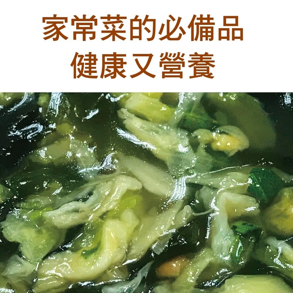 【搭嘴好食】即食沖泡乾燥高麗菜150g 乾燥蔬菜系列-細節圖3