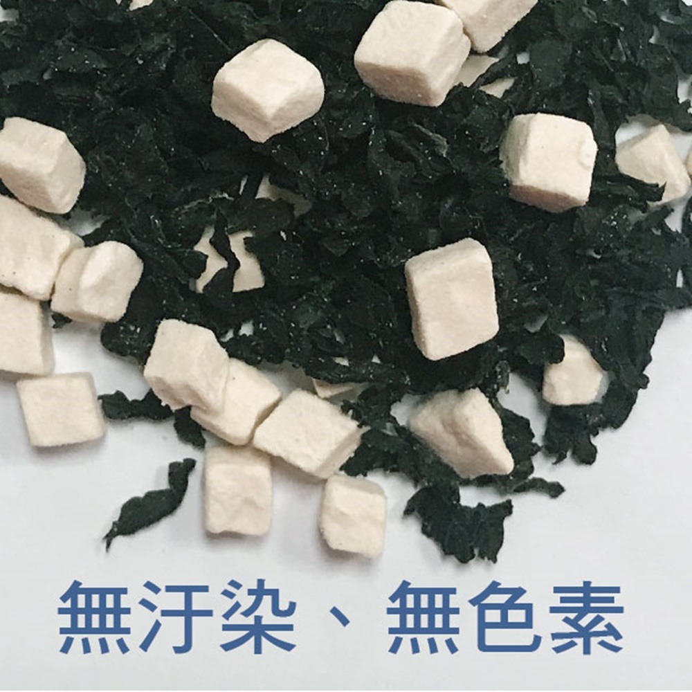 【搭嘴好食】即食沖泡海帶豆腐湯60g 乾燥蔬菜系列-細節圖4