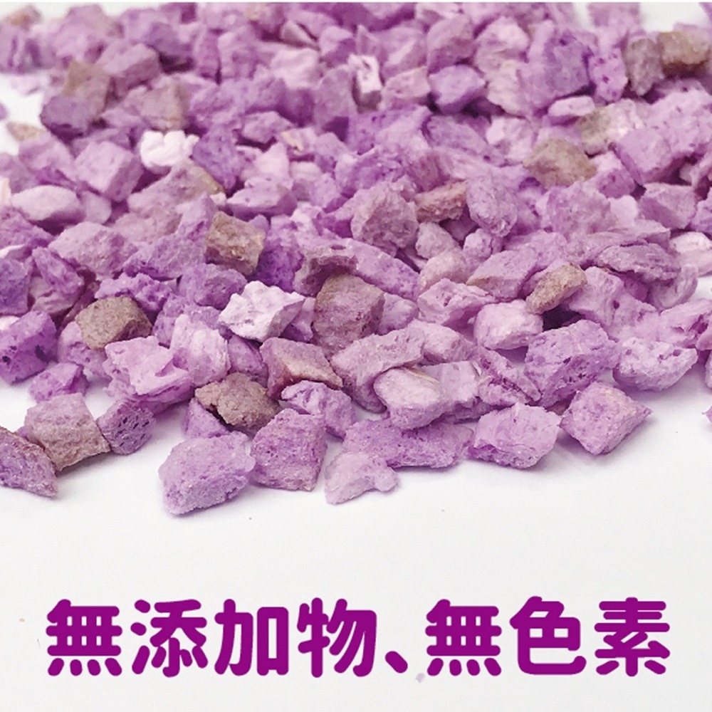 【搭嘴好食】即食沖泡乾燥紫山藥丁70g 乾燥蔬菜系列-細節圖4