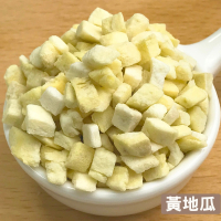 【搭嘴好食】即食沖泡乾燥黃地瓜丁60g 乾燥蔬菜系列