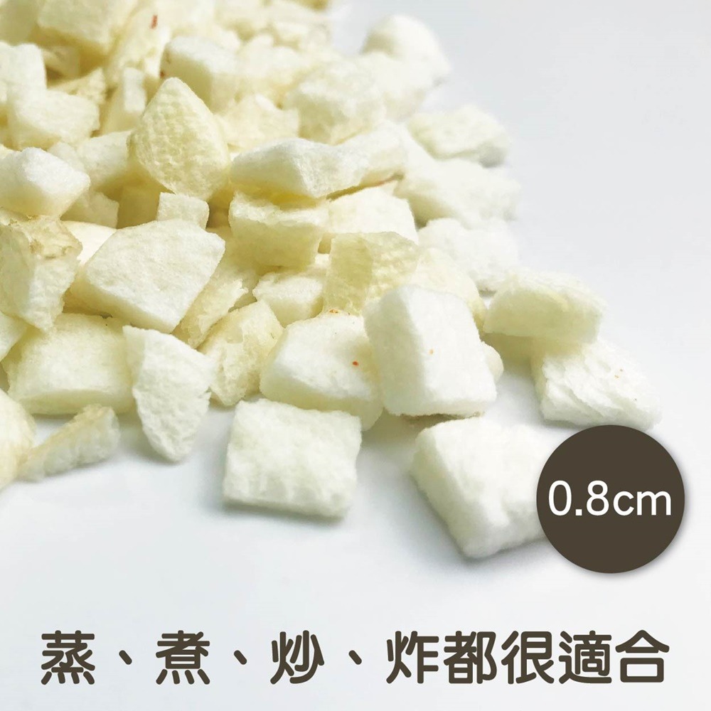 【搭嘴好食】即食沖泡乾燥馬鈴薯丁60g 乾燥蔬菜系列-細節圖2