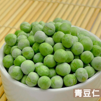 【搭嘴好食】即食沖泡乾燥青豆仁80g 乾燥蔬菜系列