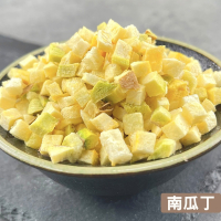 【搭嘴好食】即食沖泡乾燥南瓜丁60g 乾燥蔬菜系列