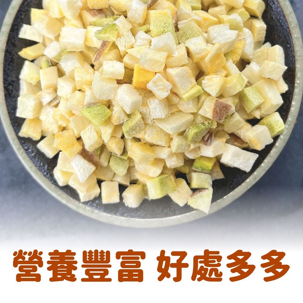 【搭嘴好食】即食沖泡乾燥南瓜丁60g 乾燥蔬菜系列-細節圖3